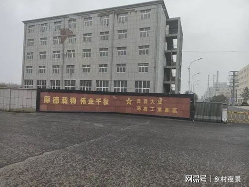 長春大合生物技術開發取得新突破，引領行業創新熱議