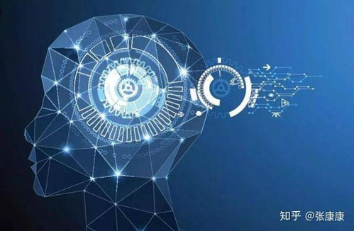 人工智能發展進入“深水區” 自適應技術能否成為破局關鍵？